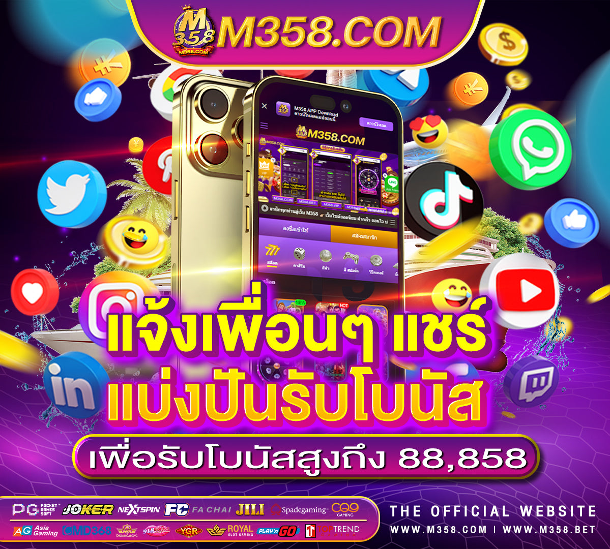 lucky panda slot demo slot1234 pgเครดิตฟรี